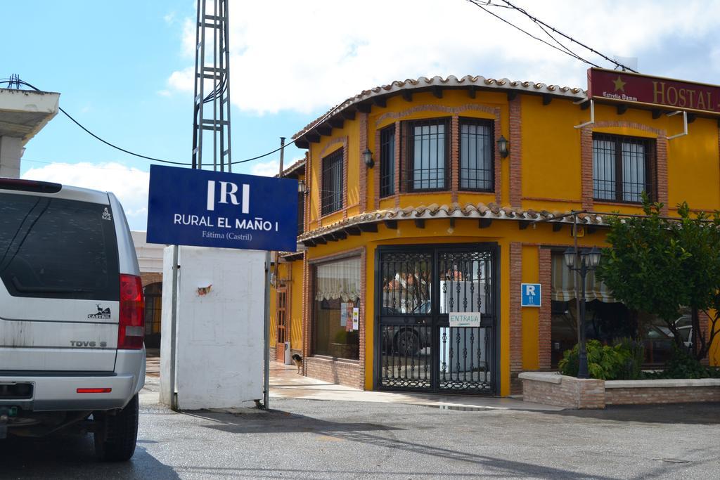Rural El Mano Hotel Castril Exterior foto