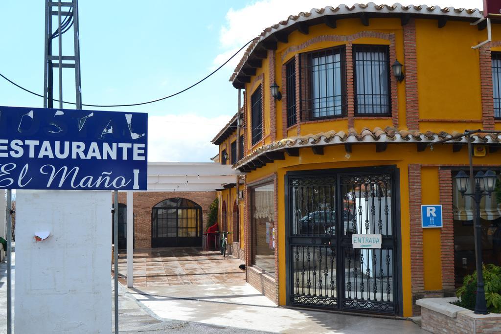 Rural El Mano Hotel Castril Exterior foto